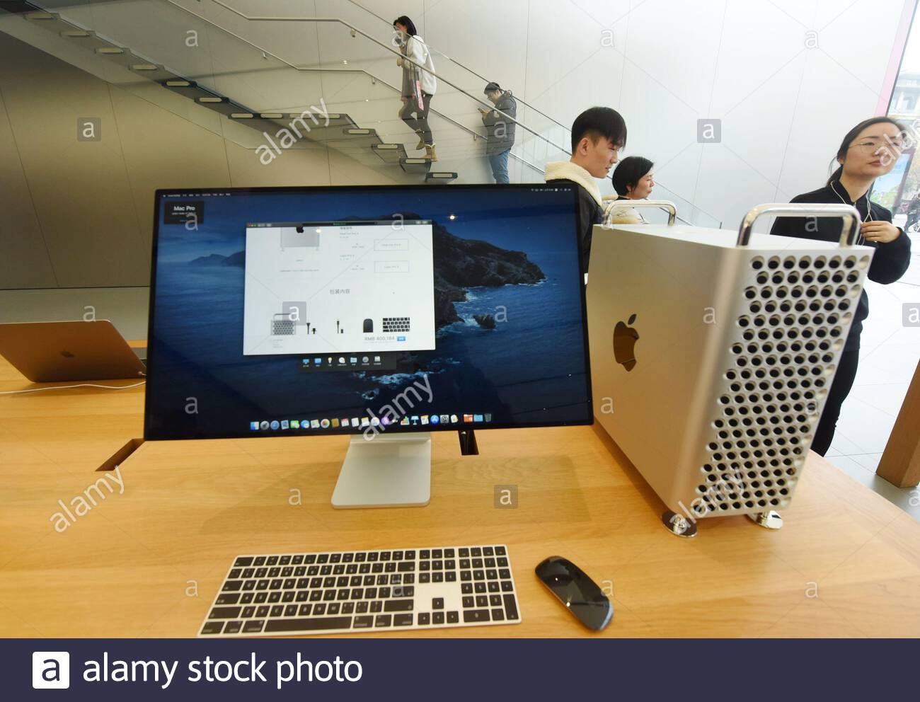 Apple Store Mac Pro
